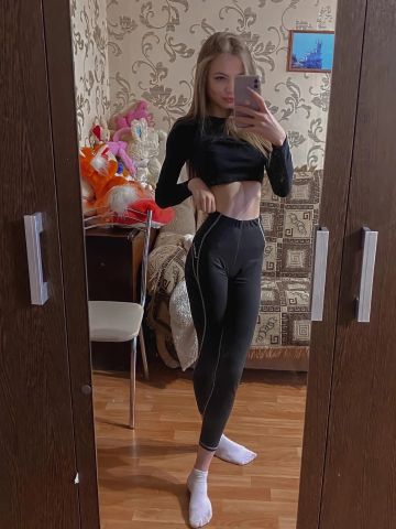 Леля